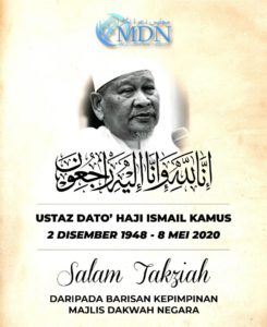Ustaz Dato' Ismail Kamus Meninggal Dunia 6